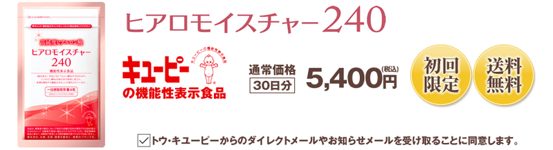 �q�A�����C�X�`���[���T�C�g